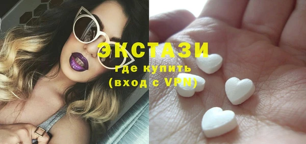 гидропоника Осташков