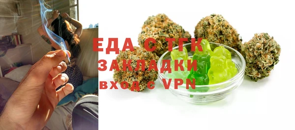 марки nbome Алексин