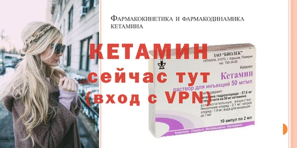 крисы Остров