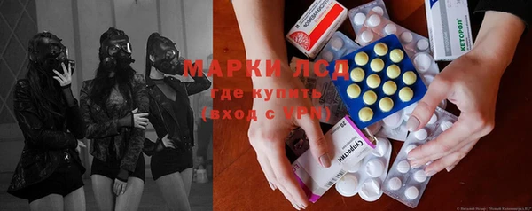 кокаин премиум Няндома