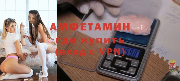 крисы Остров