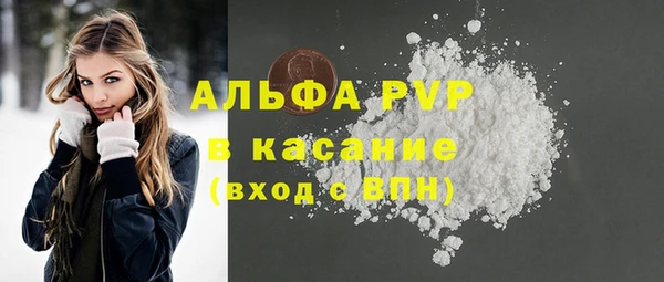 гидропоника Осташков