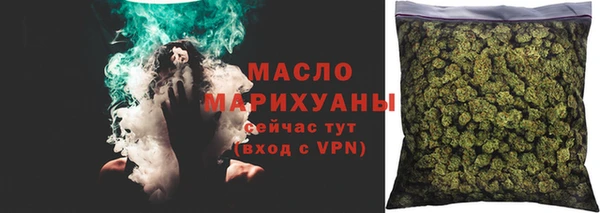 крисы Остров