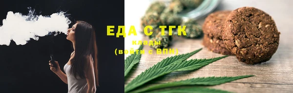 крисы Остров