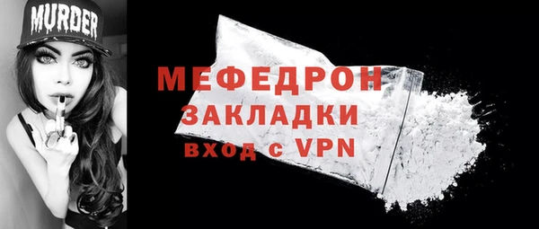гидропоника Осташков