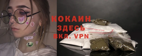 дмт Абдулино