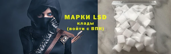 гидропоника Осташков