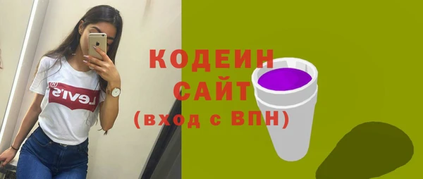 прущая мука Нягань