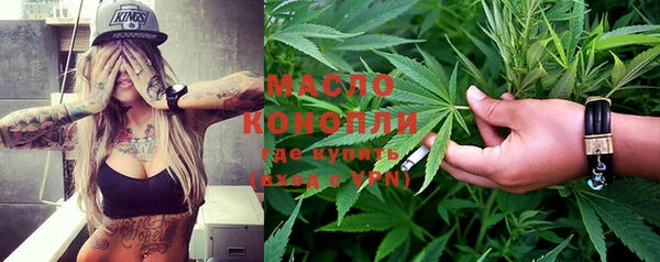 крисы Остров