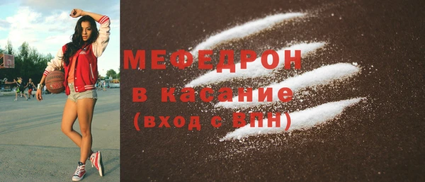 гидропоника Осташков