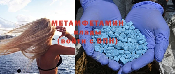дмт Абдулино