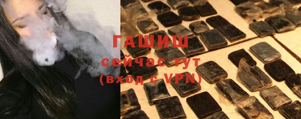 дмт Абдулино