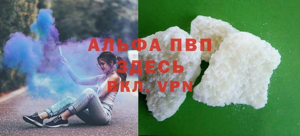 дмт Абдулино