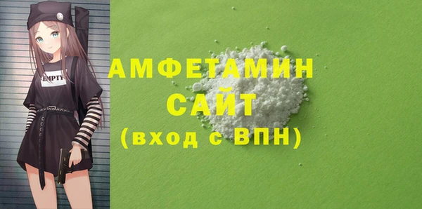 дмт Абдулино