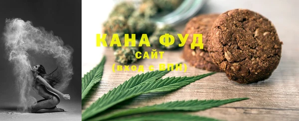 гидропоника Осташков