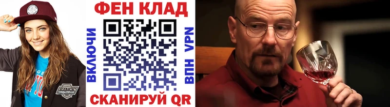 Первитин Декстрометамфетамин 99.9%  даркнет сайт  Зея 